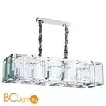 Подвесной светильник Divinare Ostin 1100/02 SP-12